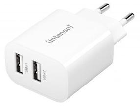 Adapteris Intenso W24AA, 2 x USB A, balta krās., 24 W