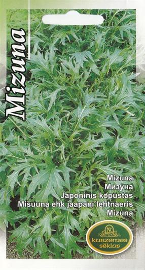 Sēklas garšaugu maisījums, 6 g