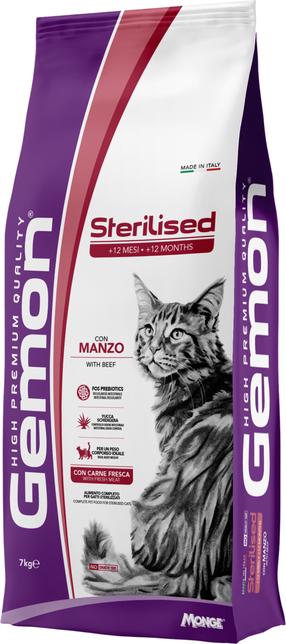 Kuiv kassitoit Gemon Sterilised with Beef, veiseliha/riis, 2 kg