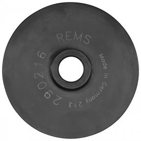 Cauruļu griezēja asmens Rems P 50-315