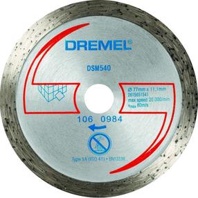 Алмазный диск Dremel, 77 мм x 11.1 мм
