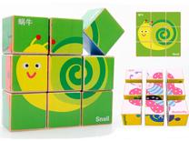 Kaladėlės Wooden Block Puzzle