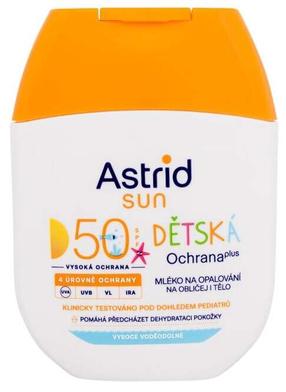 Kremas nuo saulės kūnui/veidui Astrid Sun Kids SPF50, 60 ml