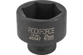 Kuusnurkne löögipistikupesa Rockforce RF-46547, 47 mm, 3/4"