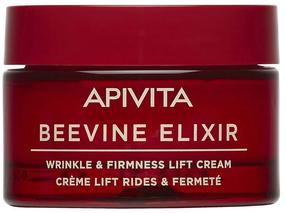 Sejas krēms Apivita Beevine Elixir Wrinkle & Firmness Lift, 50 ml