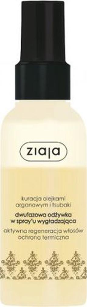 Matu kondicionieris, izsmidzināms Ziaja Two-phase, 125 ml