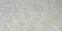 Plaadid, kivimassi Stn Ceramica Syrah 8434459299098, 120 cm x 59.5 cm, hall v.