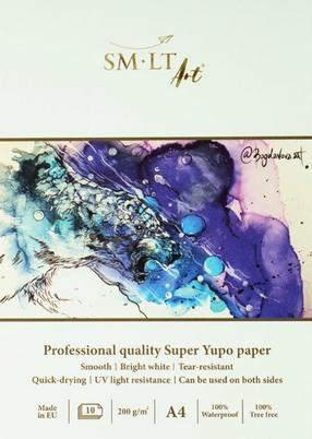 Zīmēšanas papīrs Smiltainis Yupo, A4, 200 g/m², balta krās., 29.7 cm x 21 cm, 10 lapu gab.