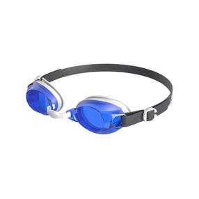 Ujumisprillid Speedo 09-297-8577, sinine v./must v.