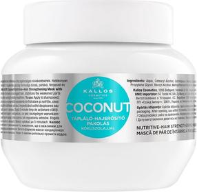 Matu maska Kallos Kjmn Coconut, 275 ml