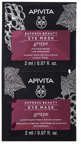 Paakių kaukė Apivita Express Beauty, 2 ml, 2 vnt.