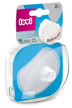 Защита сосков Lovi Breast Nipple Shields, M/L, 2 шт.