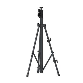Телескопическая подставка Scangrip 03.5431, 135 - 135300 см