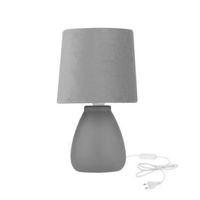Настольные лампы Candellux Lighting Lilu, E14, 40Вт, графитовый цв./графитовый цв.