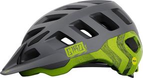 Jalgrattakiiver universaalne GIRO Radix 7140571, kollane v./hall v., L