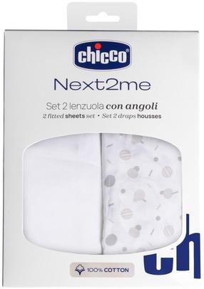 Palags Chicco Next2Me Forever Confetti, balta krās./pelēka krās.