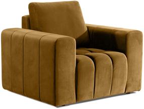 Kėdė Lazaro 1F, geltona sp., 89 cm x 108 cm x 85 cm