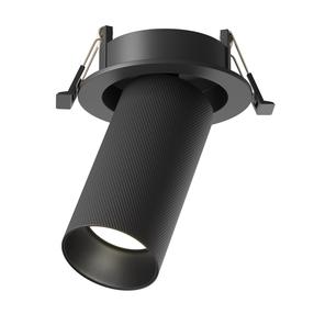 Lampa padziļinājums Maytoni Artisan C081CL-01-GU10-B, GU10, melna krās., 10 W