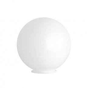 Šviestuvo gaubtas Su-Ma Globe, 25 cm x 25 cm x 25 cm