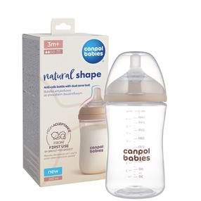 Бутылочка Canpol Babies Natural Shape, 260 мл, 3 мес., бежевый цв.