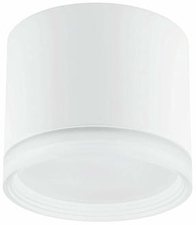 Lampa griesti Nowodvorski Silba 10476, GX53, 1 x 12 W, balta krās. / balta krās.