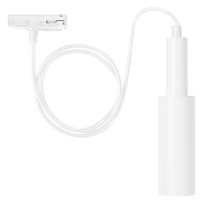 Светильник для рельсовой системы Ledvance/Osram Cylinder, GU10