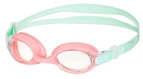 Peldēšanas brilles Nils Aqua Junior NQG700AF, rozā krās./tirkīza krās.