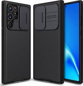 Telefono dėklas Nillkin CamShield Pro, juoda sp., Samsung