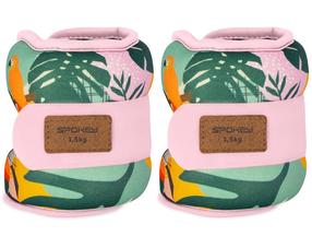 Universaalne raskus Spokey Home Jungle, 2 x 1.5 kg