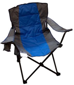 Turistinė kėdė Besk Camp Chair Blue, mėlyna sp./juoda sp./pilka sp.