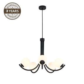 Lampa karināms Domoletti Campo 2020135P, G9, 5 x 25 W, balta krās. / melna krās.