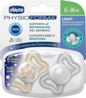 Набор пустышек Chicco Physio Light, 6+ мес., золотой цв./серебристый цв.