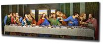 Reprodukcija Wallity PC140, 80 cm x 30 cm