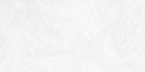 Plaadid, kivimassi Cerrad Bild white 5902683176957, 60 cm x 30 cm, hall v.