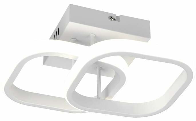 Valgusti lagi ja seinad Reality Kasia R63531931, LED, 4000 °K, 2 x 7 W, valge v. / valge v.