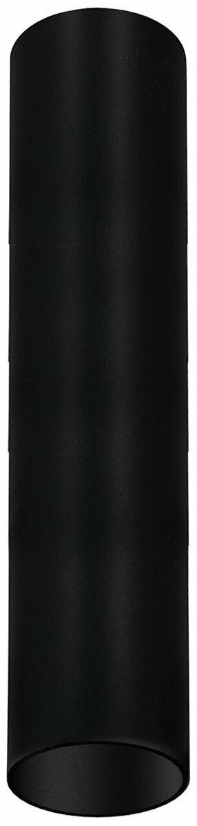 Valgusti kate lagi Nowodvorski Cameleon Eye 8481, 1, must v. / -