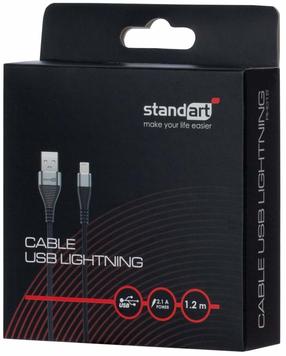 Vads Standart GT-RH015, Lightning, 120 cm, pelēka krās.