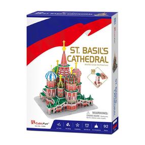 3D dėlionė Cubicfun Cathedral the St. Peter, 19 cm x 17.5 cm, 92 vnt., įvairių spalvų
