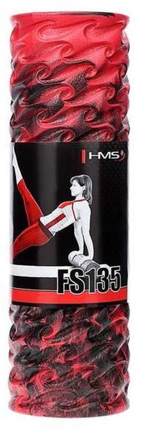 Treniruočių volelis HMS FS135, 45 cm, juoda sp.