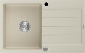 Virtuvinė plautuvė Mexen Bruno Beige+Chrome, granitas, 79 cm x 49 cm x 20 cm, beige+chrome sp.
