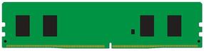 Operatiivmälu (RAM) Kingston ValueRAM KVR32N22S6/4, DDR4, 4 GB, 3200 MHz