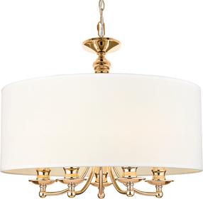 Lampa karināms CosmoLight Abu Dhabi P05896AU-WH, E14, 5 x 40 W, balta krās. / zelta krās., 20 x 50 cm