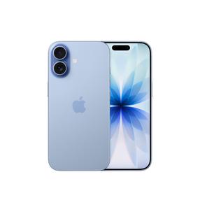 Mobiiltelefon Apple iPhone 17 MG6L4HX/A, 256 GB, mist blue v.