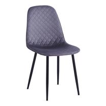 Valgomojo kėdė Domoletti Stoke 53000006445, juoda sp./pilka sp., 44.5 cm x 53 cm x 88 cm