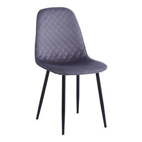 Valgomojo kėdė Domoletti Stoke 53000006445, juoda sp./pilka sp., 44.5 cm x 53 cm x 88 cm