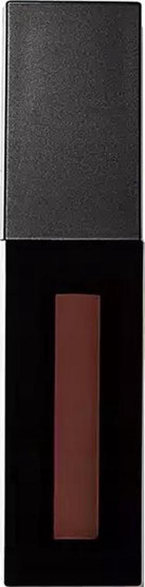 Губная помада Makeup Revolution London Matte, 2.5 мл, illusion цв.