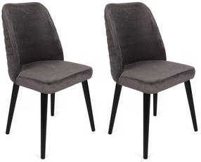 Набор стульев Kalune Design Tutku 301 V2 974NMB1683, матовый, антрацитовый цв./черный цв., 49 см x 50 см x 90 см, 2 шт.