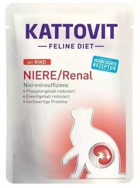 Mitrā kaķu barība Kattovit Feline Diet, liellopa gaļa, 0.085 kg