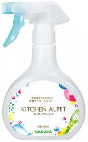 Nõudepesuvahend Arau Baby Kitchen Alpet