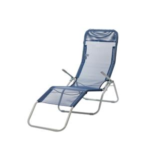 Paplūdimio gultas Outliner NHC1604, 147 cm x 60 cm x 98 cm